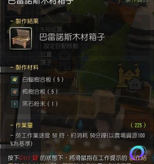 OO加速器