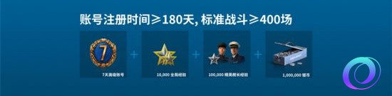 OO加速器