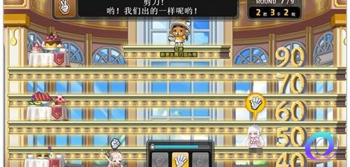 OO加速器