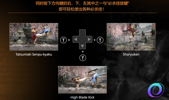 OO加速器