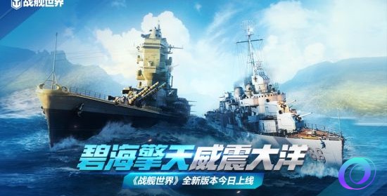 OO加速器