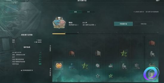 OO加速器