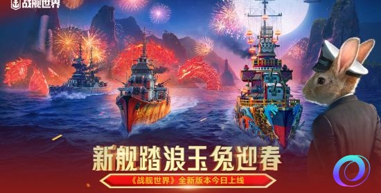 OO加速器