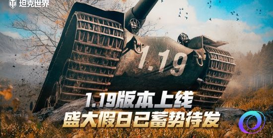 OO加速器