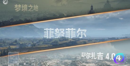OO加速器