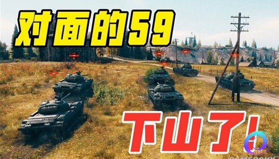 OO加速器