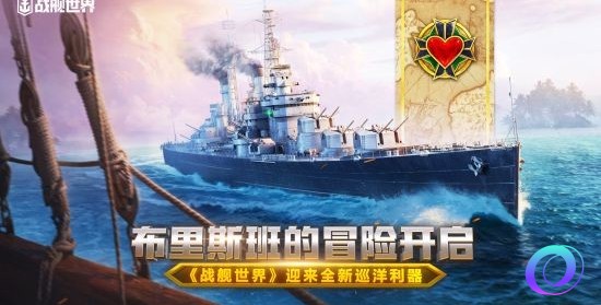 OO加速器