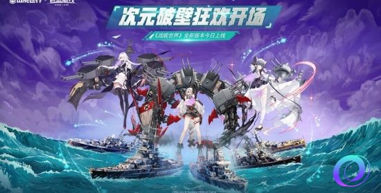 OO加速器