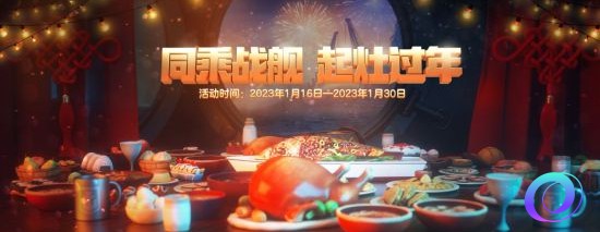 OO加速器