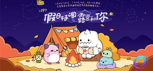 OO加速器