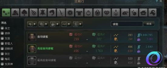 OO加速器