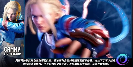 OO加速器