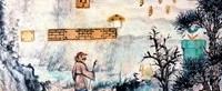 当经典游戏融入中国古代绘画 马里奥毫无违和感