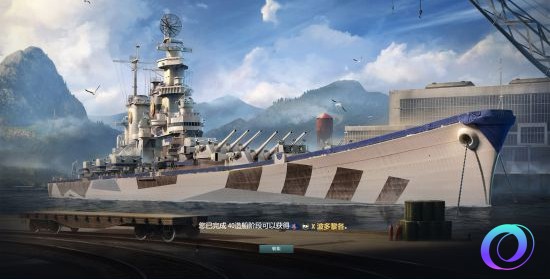 OO加速器