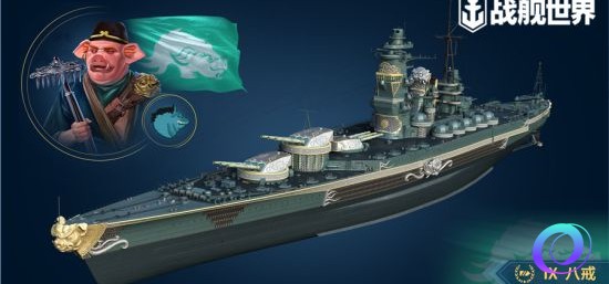 OO加速器