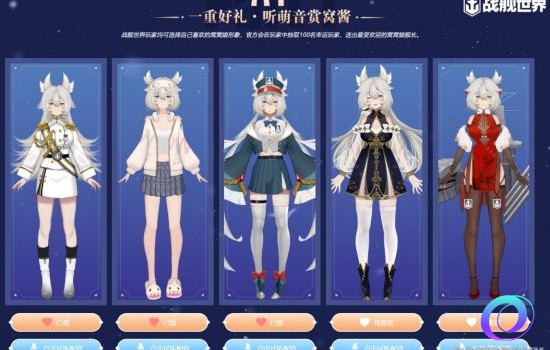 OO加速器