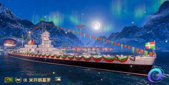 OO加速器