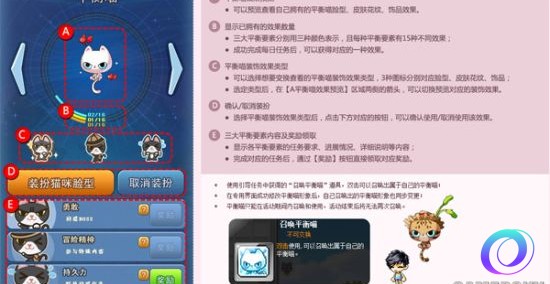 OO加速器