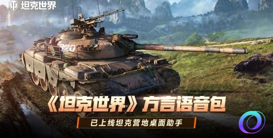 OO加速器