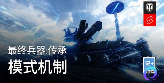 OO加速器