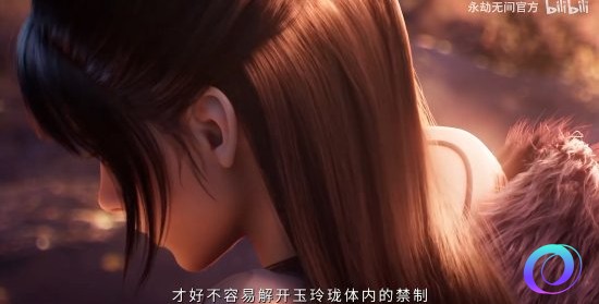 OO加速器