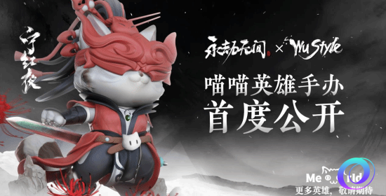 OO加速器