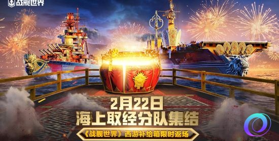 OO加速器