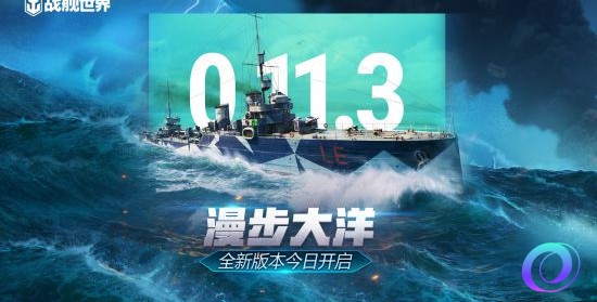 OO加速器