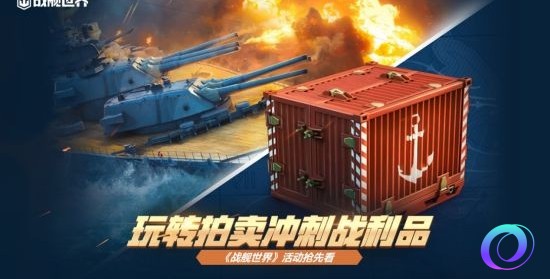 OO加速器
