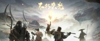 从"网魔"到"平凡匠心"：当国产游戏遇上迟到的认可