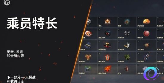 OO加速器