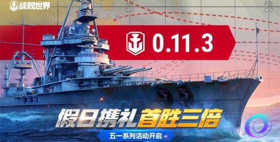 OO加速器