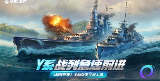 OO加速器