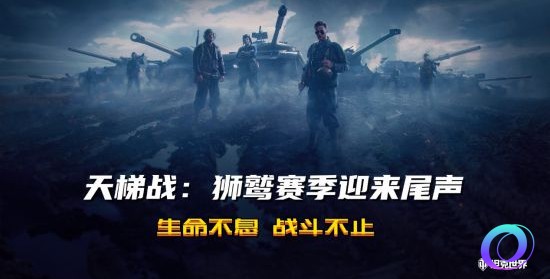 OO加速器