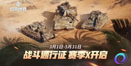 OO加速器