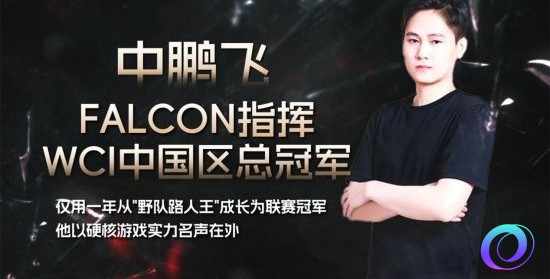 OO加速器