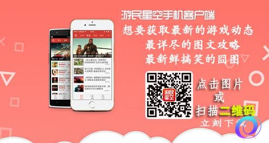 OO加速器