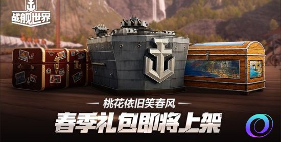 OO加速器