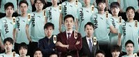 杭州亚运会DOTA2国家集训队名单:AR首发五人入围