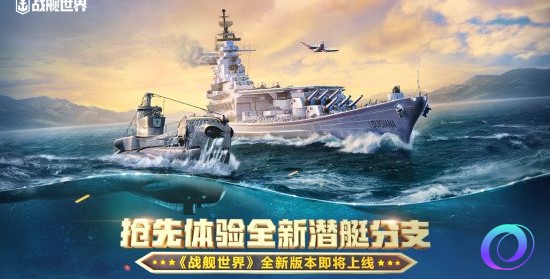 OO加速器