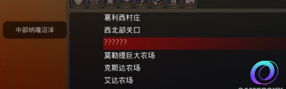 OO加速器