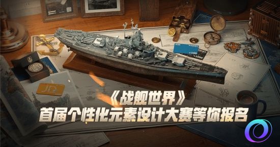 OO加速器