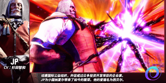OO加速器