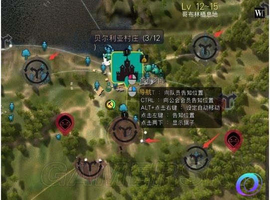OO加速器