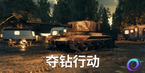 OO加速器