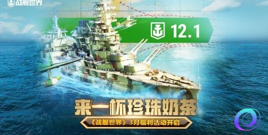 OO加速器