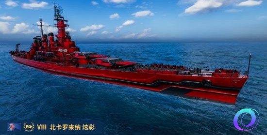 OO加速器