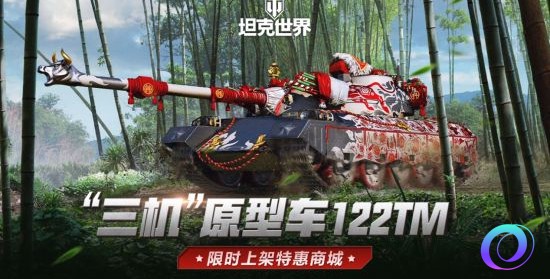 OO加速器
