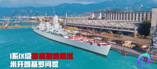 OO加速器