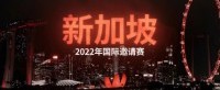 TI11期间《Dota2》玩家不增反减 在线人数达全年最低